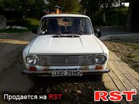 Авто базар Ивано-Франковск