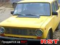 Авто базар Тернополь