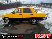 Авто базар Николаев