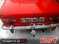 Авто базар Донецк