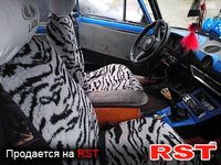 Авто базар Николаев