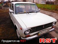 Авто базар Житомир