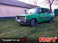 Авто базар Николаев