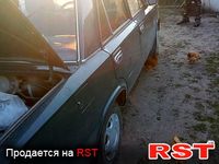 Авто базар Житомир
