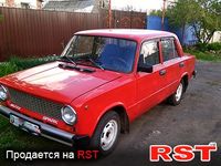 Авто базар Луганск