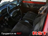 Авто базар Волынь