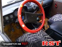 Авто базар Луганск