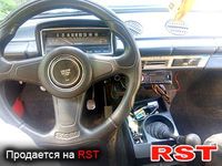 Авто базар Житомир