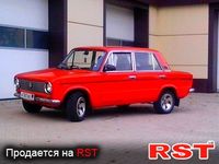 Авто базар Донецк