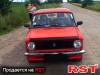 Авто базар Житомир