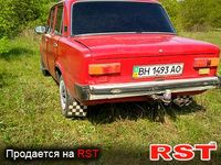 Авто базар Одесса