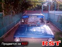Авто базар Николаев