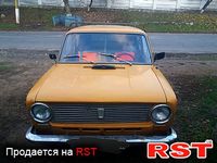 Авто базар Хмельницький