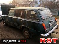 Авто базар Черкассы