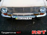 Авто базар Винница