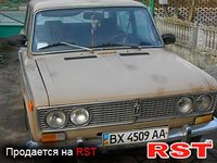 Авто базар Хмельницький
