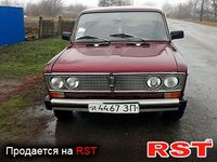 Авто базар Днепропетровск