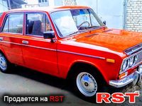 ВАЗ 2103