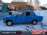 Авто базар Винница