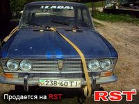 Авто базар Тернополь