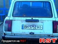 Авто базар Одесса