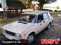 ВАЗ 2104