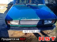 Авто базар Херсон