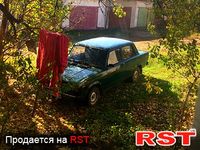 Авто базар Луганск