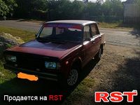 Авто базар Днепропетровск