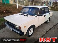 Авто базар Миколаїв