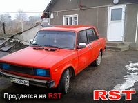 Авто базар Тернополь