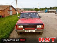 Авто базар Хмельницкий