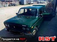 Авто базар Житомир