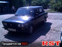 Авто базар Ивано-Франковск
