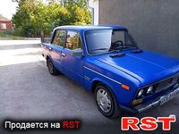 Авто базар Николаев