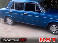 Авто базар Житомир