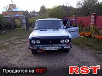 Авто базар Ивано-Франковск