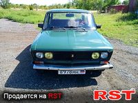 Авто базар Донецк