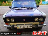 Авто базар Одесса