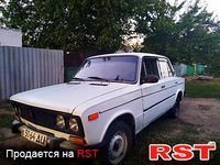 Авто базар Донецк