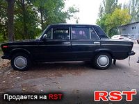 Авто базар Николаев