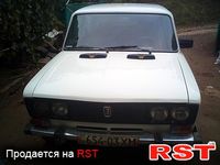 Авто базар Винница