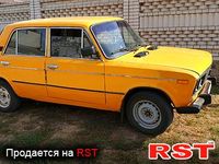 Авто базар Киев