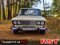 Авто базар Харьков