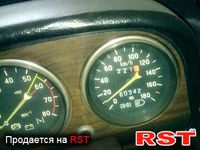 Авто базар Київ