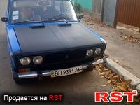 Авто базар Одесса
