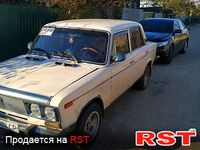 Авто базар Луганск