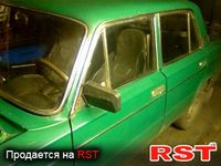 Авто базар Донецк