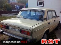 Авто базар Житомир