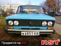 ВАЗ 2106